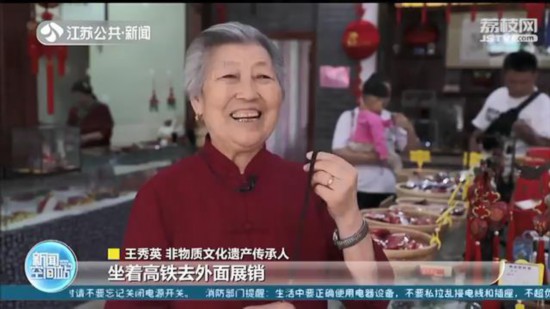 「坐高鐵看中國」徐州：昔日“煤城”因高鐵變得更美好