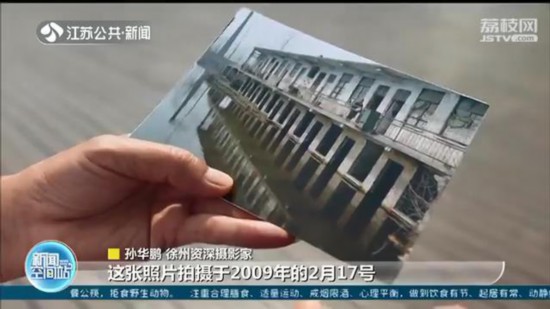 「坐高鐵看中國」徐州：昔日“煤城”因高鐵變得更美好