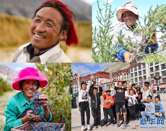 （西藏昌都解放70周年·新華視界）（18）這裡就是西藏昌都！