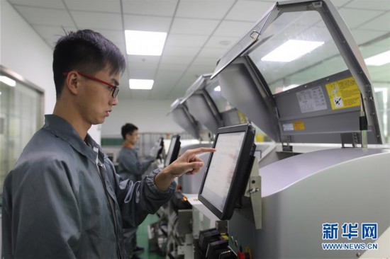 (新华全媒头条·图文互动)(8)大美中国看活力——来自国庆黄金周的一线观察