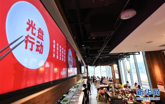 ���»�ȫýͷ����ͼ�Ļ�������15�������й����临�������󡪡�͸�ӡ�ʮһ���ƽ���