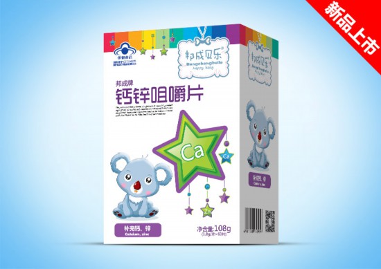 注意！24批次食品不合格，涉邦成牌钙锌咀嚼片等