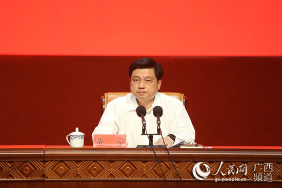 南宁市委常委,秘书长,市委市直机关工委书记黄宁主持当天活动.