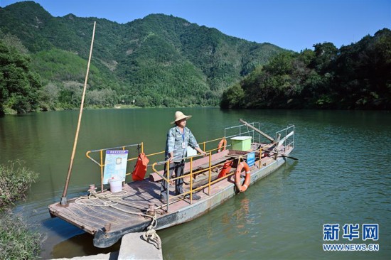 （圖片故事）（8）福建浦城：“最后”的渡口