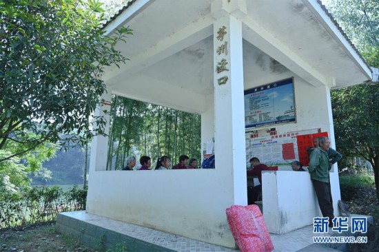 （圖片故事）（1）福建浦城：“最后”的渡口