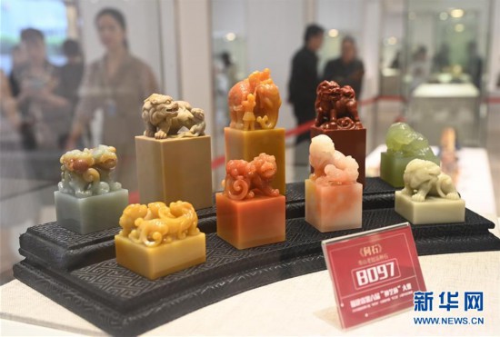 ���Ļ�����3�������������조���ձ����������й����칤������Χ��Ʒ����չ��Ļ