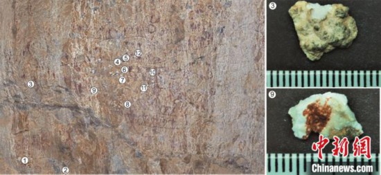 研究表明：雲南滄源崖畫絕對年代為距今3800至2700年之間