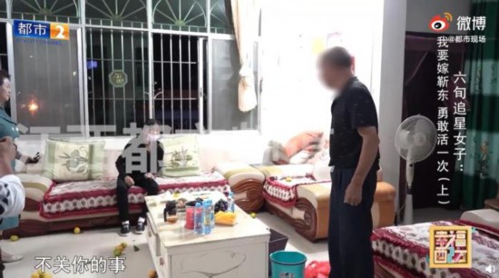 "假靳东"骗中老年粉丝被曝光 明星高仿账号亟待整治