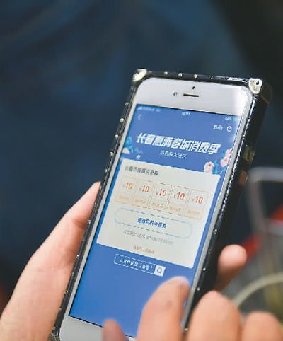 以抽奖之名行营销之实 小心！网上抽奖套路多