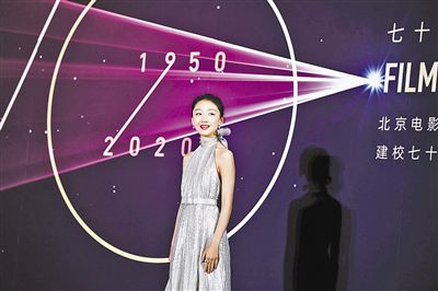 北电第二届"学院奖" 半个娱乐圈来观礼
