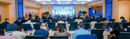 北京高校新兴交叉学科平台研讨会暨出版学交叉学科平台建设论坛在北印举办 北京高校新兴交叉学科平台研讨会暨出版学交叉学科平台建设论坛在北印举办