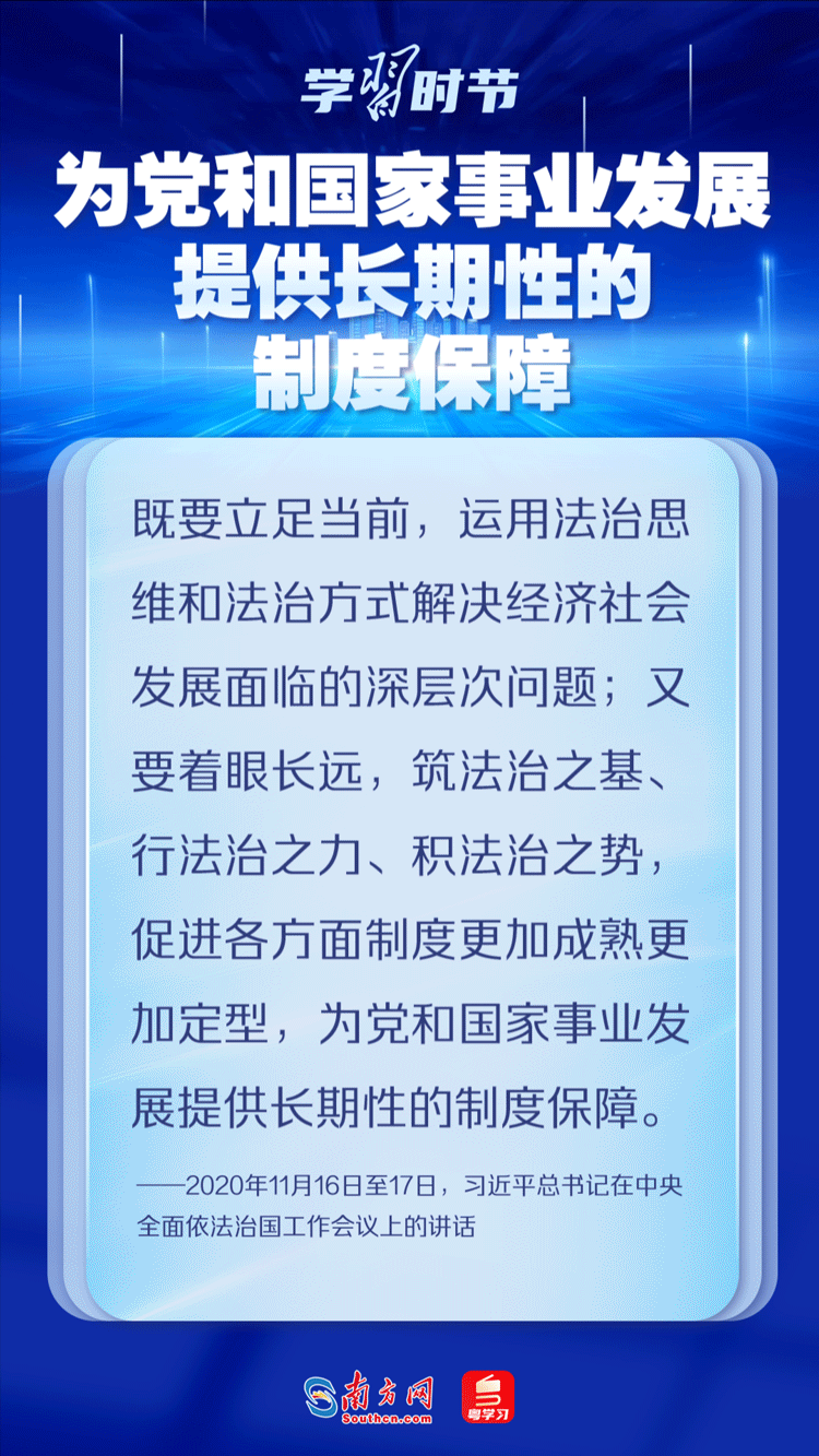 2501009500302364576.gif