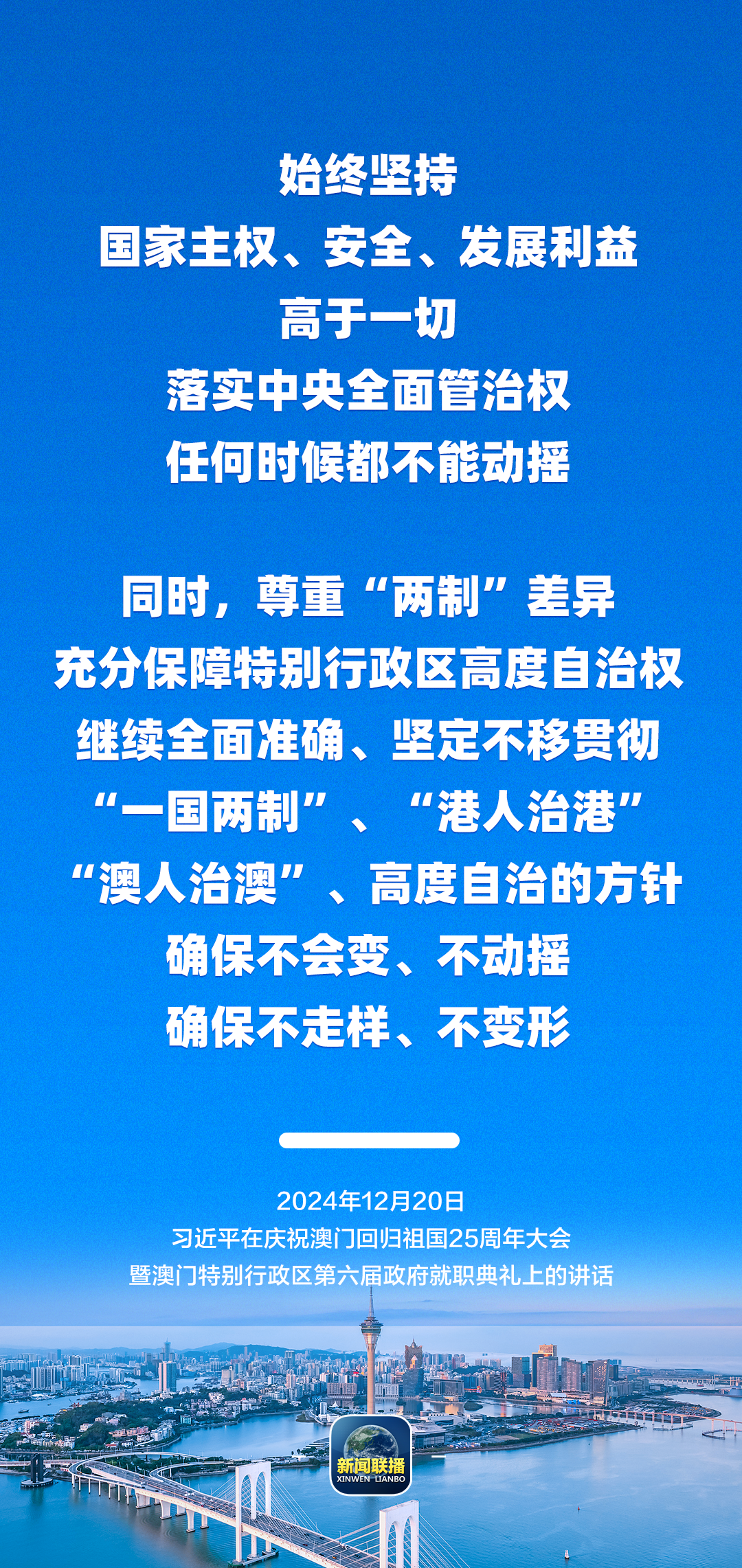6797994747961095349.png