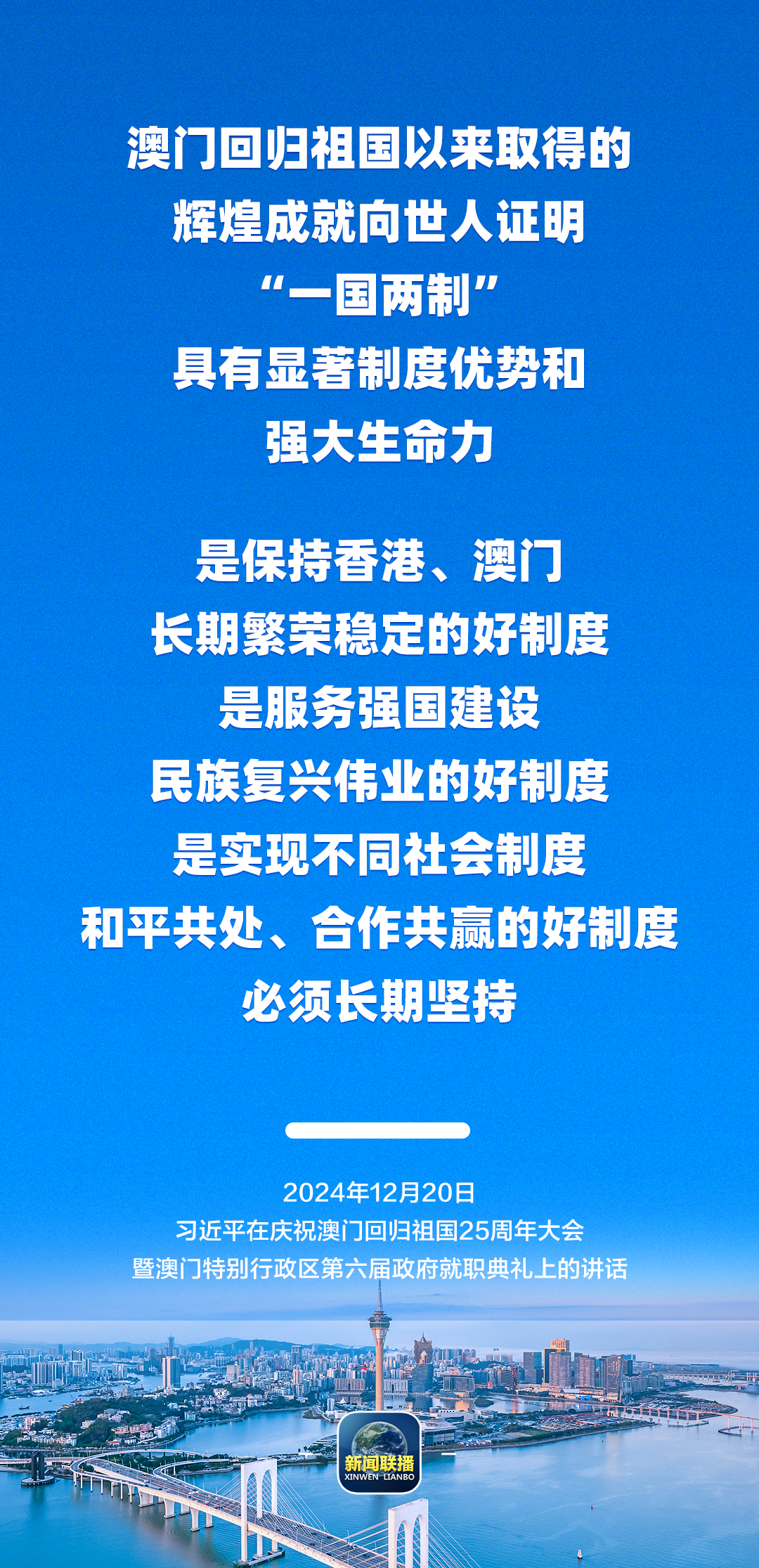 785766545611352618.png