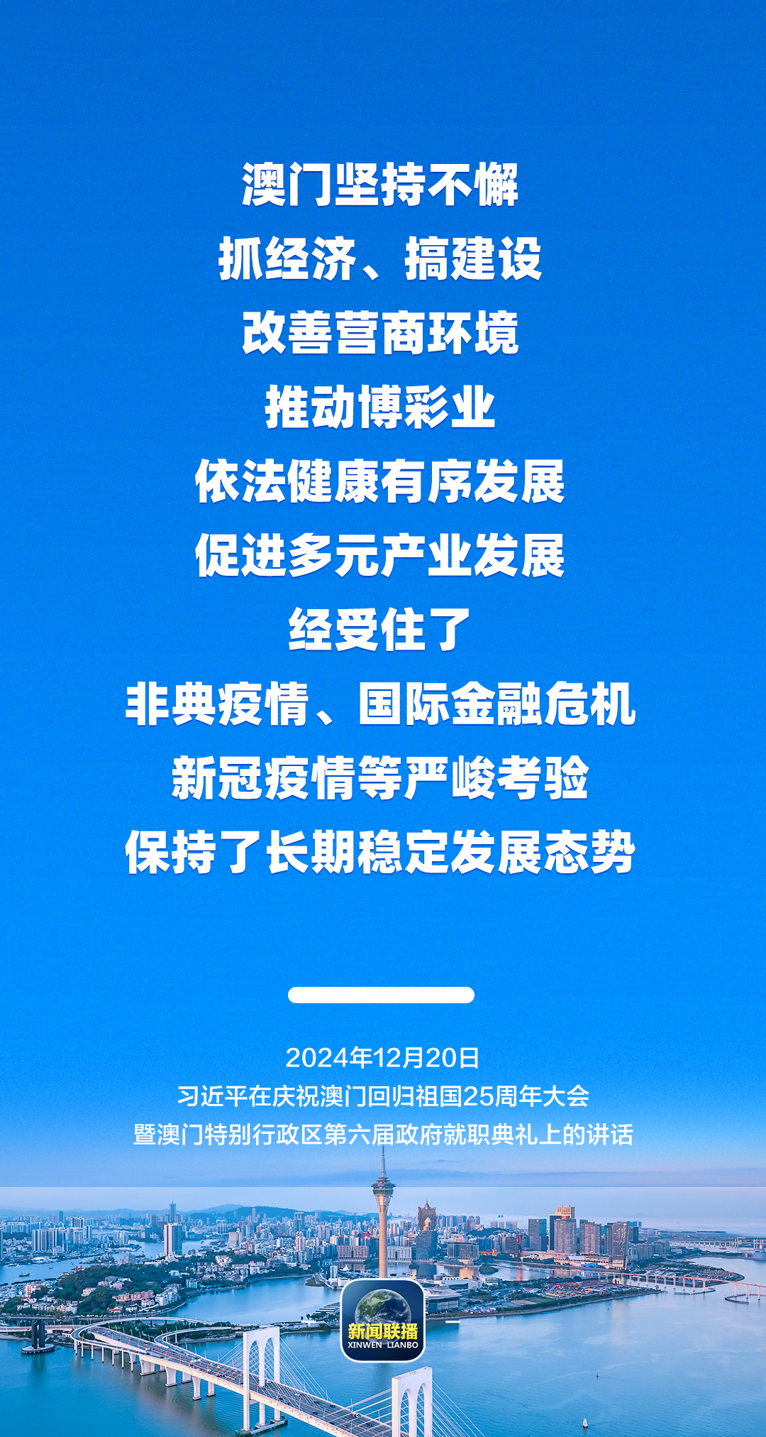 4778039747208191989.png