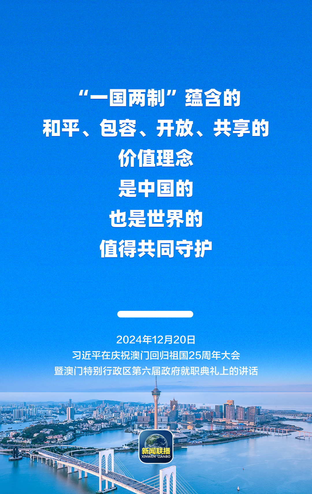 18204334067974923722.png
