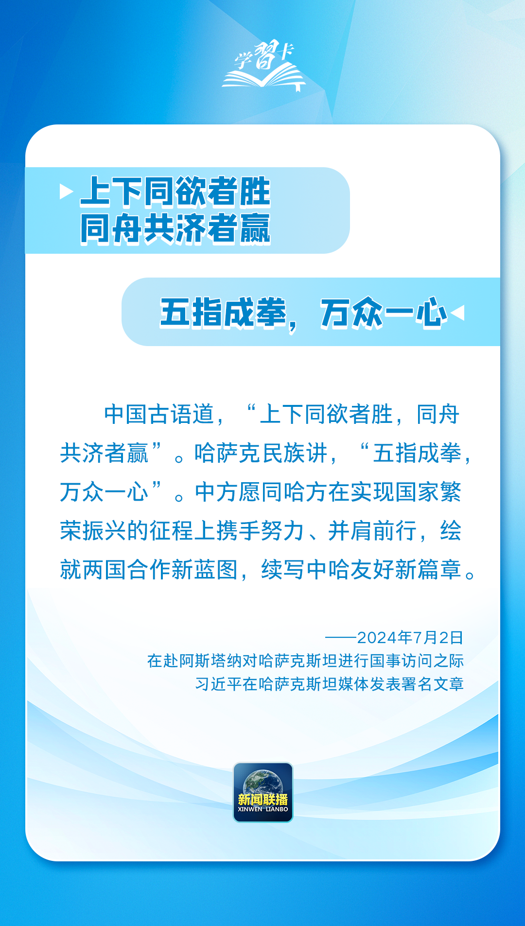 2107107955045098604.png