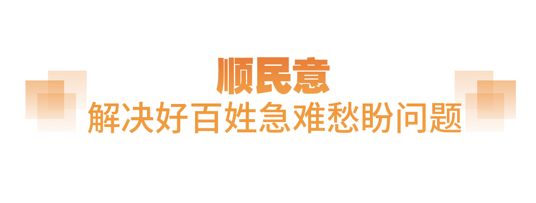 1087604538138895516.png