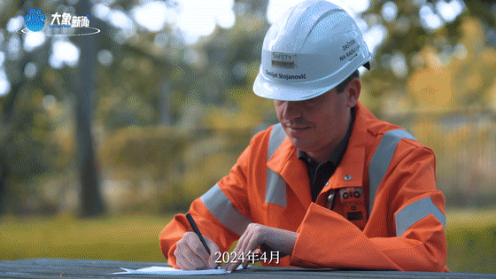2827102906232646259.gif