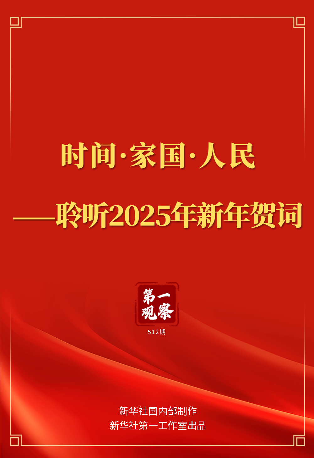 2312866096491405340.png