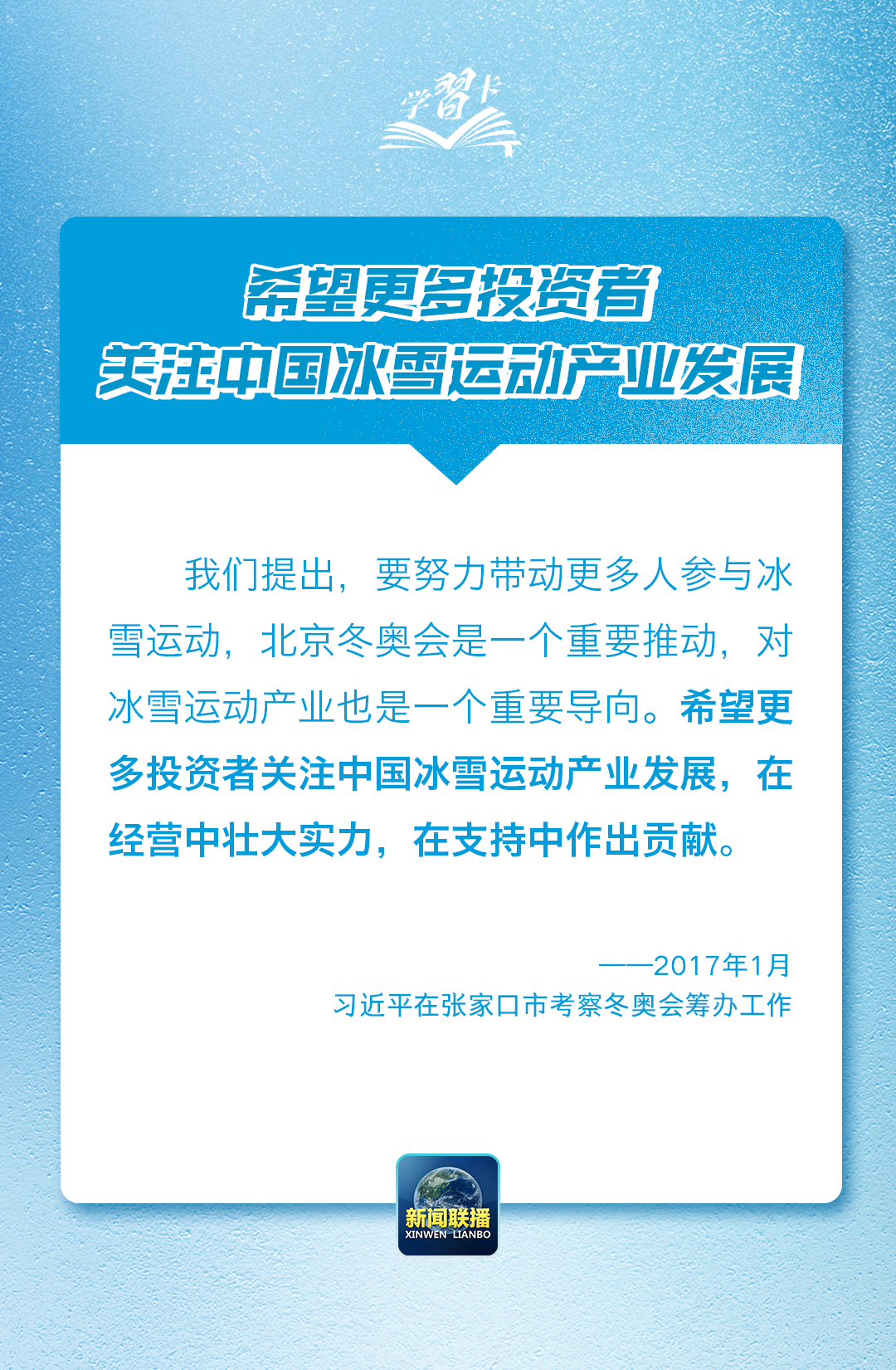14207244747398361957.png