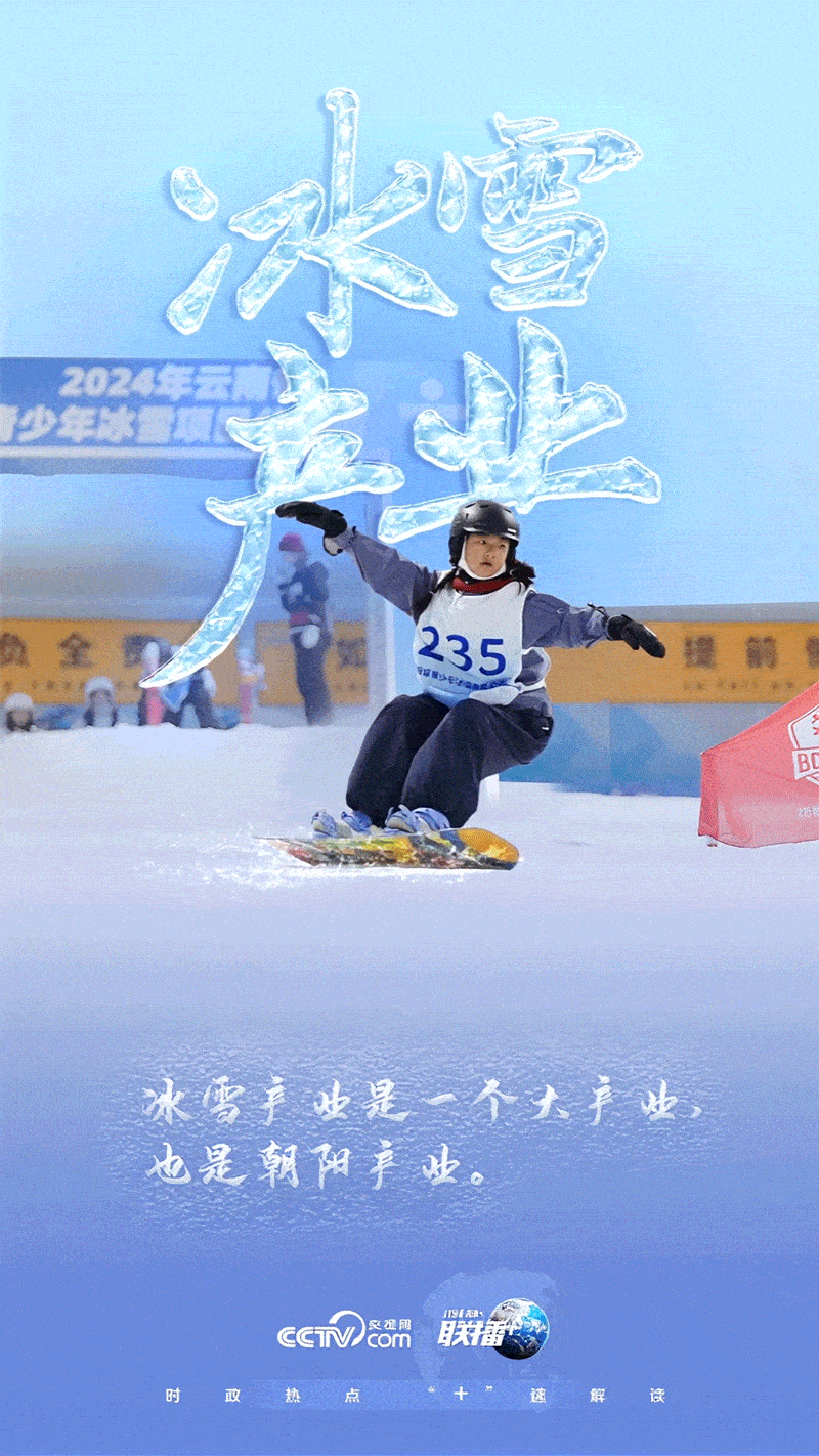 2071870600645125187.gif