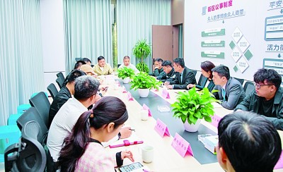仓前街道召开“一月一议”街区议事会。资料图片 仓前街道召开“一月一议”街区议事会。资料图片