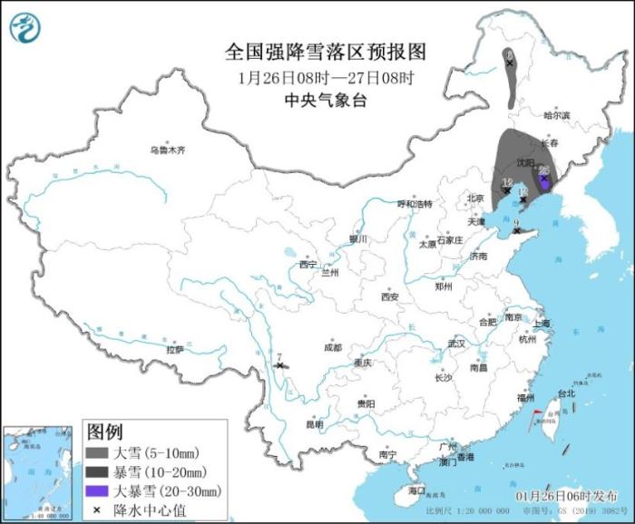 全国强降雪落区预报图(1月26日08时-27日08时) 图片来源:中央气象台网站 全国强降雪落区预报图(1月26日08时-27日08时) 图片来源:中央气象台网站
