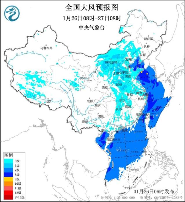 全国大风预报图(1月26日08时-27日08时) 图片来源:中央气象台网站 全国大风预报图(1月26日08时-27日08时) 图片来源:中央气象台网站