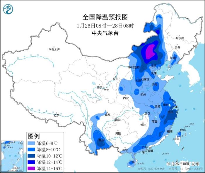 全国降温预报图(1月26日08时-28日08时) 图片来源:中央气象台网站 全国降温预报图(1月26日08时-28日08时) 图片来源:中央气象台网站