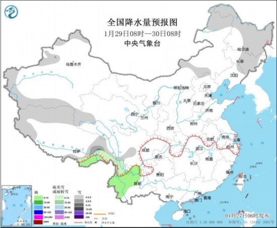 全国降水量预报图(1月29日08时-30日08时) 图片来源:中央气象台网站 全国降水量预报图(1月29日08时-30日08时) 图片来源:中央气象台网站