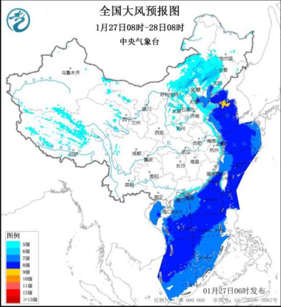 全国大风预报图(1月27日08时-28日08时) 图片来源:中央气象台网站 全国大风预报图(1月27日08时-28日08时) 图片来源:中央气象台网站