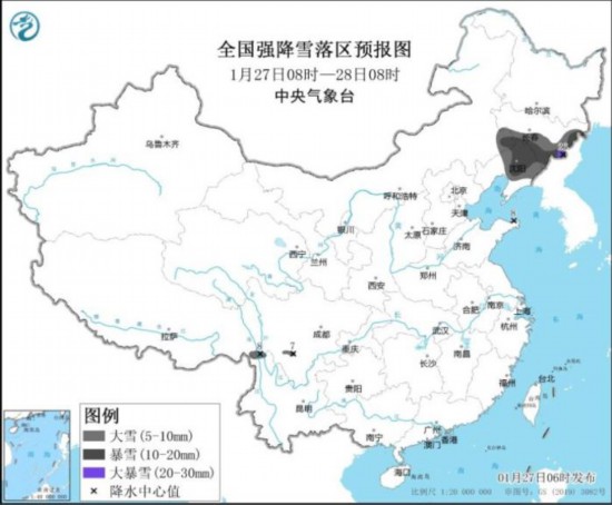 全国强降雪落区预报图(1月27日08时-28日08时) 图片来源:中央气象台网站 全国强降雪落区预报图(1月27日08时-28日08时) 图片来源:中央气象台网站