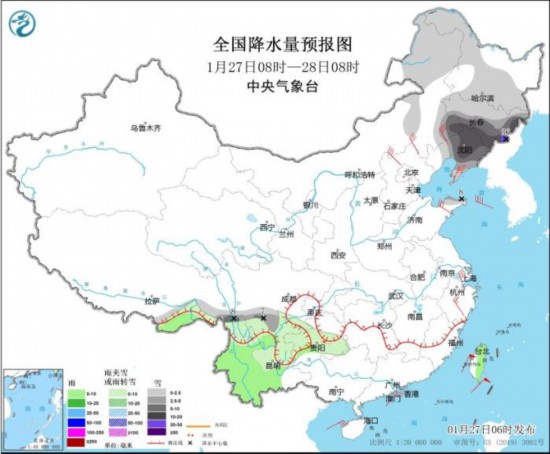 全国降水量预报图(1月27日08时-28日08时) 图片来源:中央气象台网站 全国降水量预报图(1月27日08时-28日08时) 图片来源:中央气象台网站