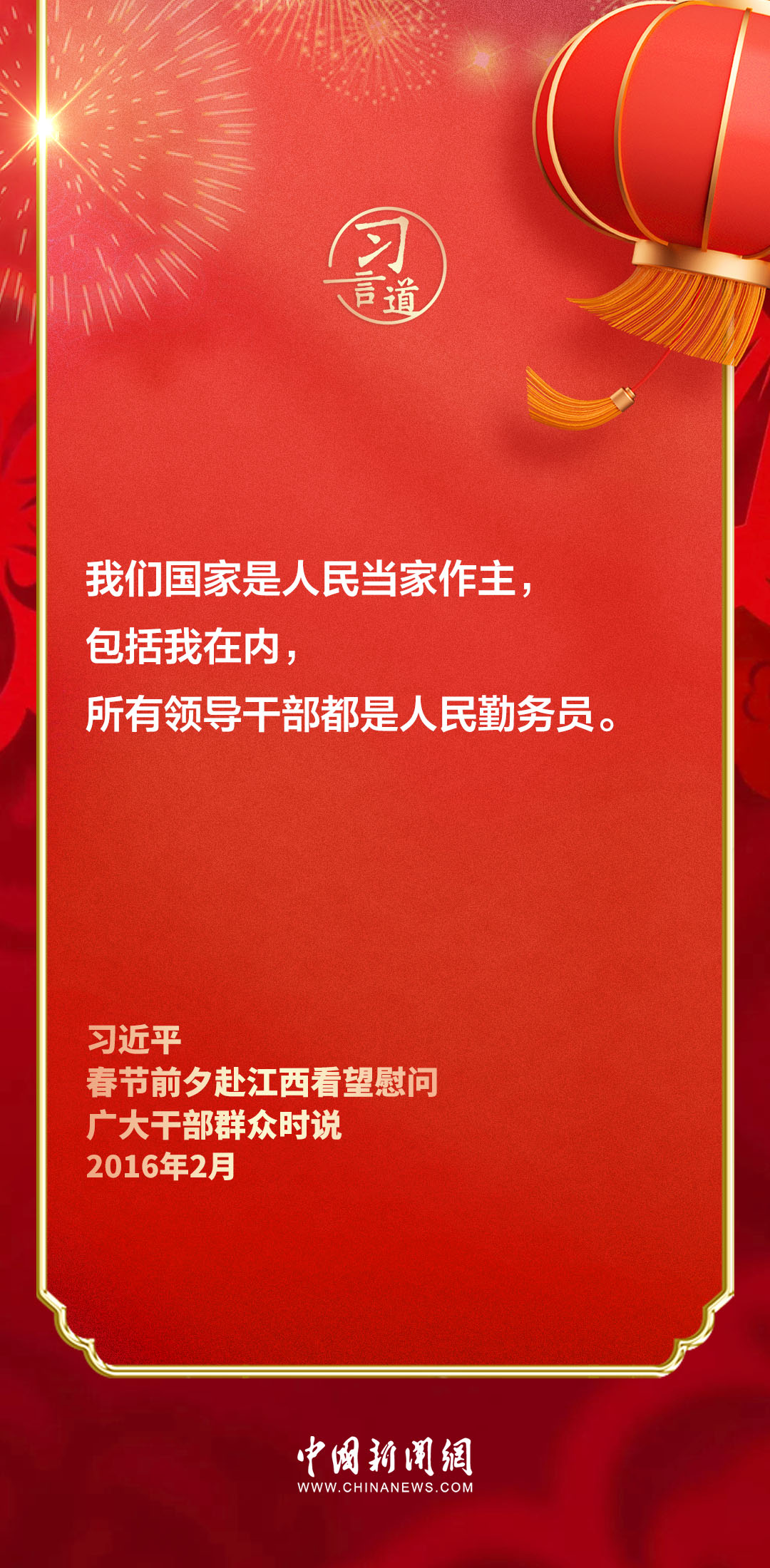 1504379122116778929.jpg