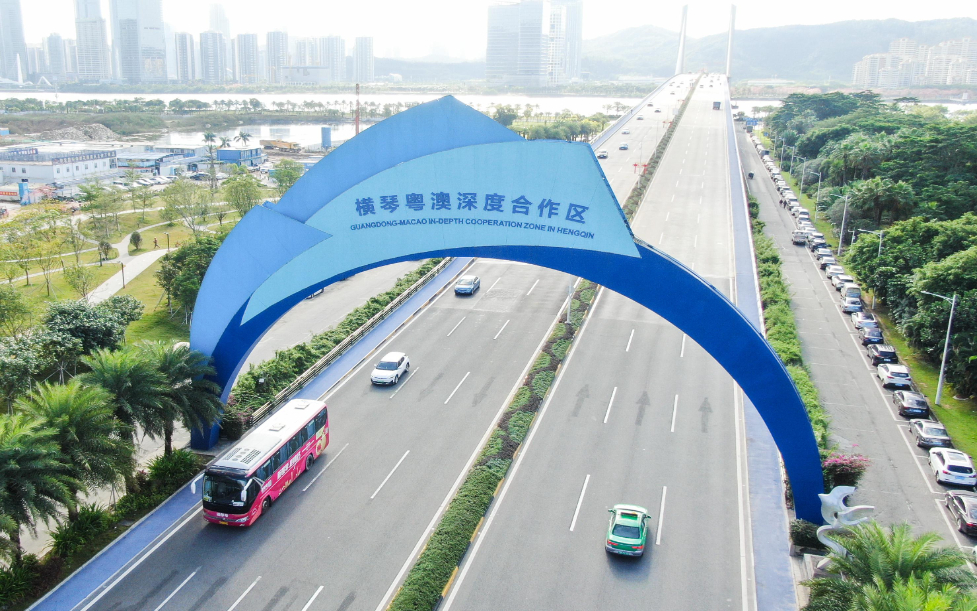 图为横琴粤澳深度合作区标志(2024年11月26日摄,无人机照片)。新华社记者 邓华 摄 图为横琴粤澳深度合作区标志(2024年11月26日摄,无人机照片)。新华社记者 邓华 摄