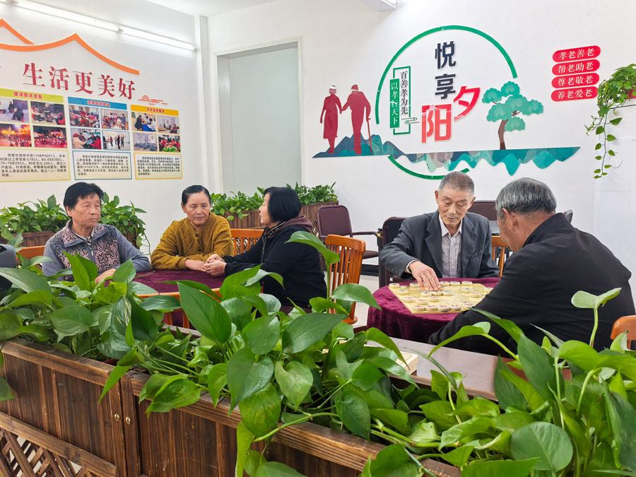 图为湖北省咸宁市嘉鱼县潘家湾镇四邑村养老服务驿站一角(2024年11月5日摄)。新华社记者 肖艺九 摄 图为湖北省咸宁市嘉鱼县潘家湾镇四邑村养老服务驿站一角(2024年11月5日摄)。新华社记者 肖艺九 摄