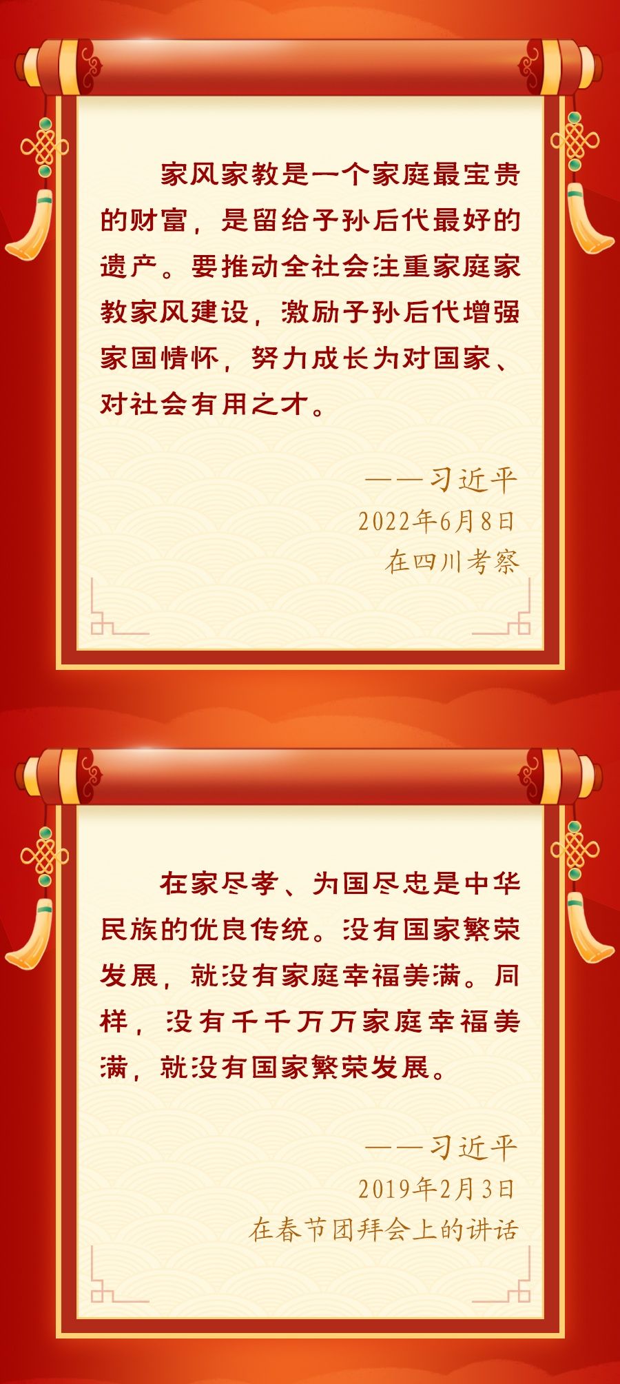 10950146475253275436.jpg