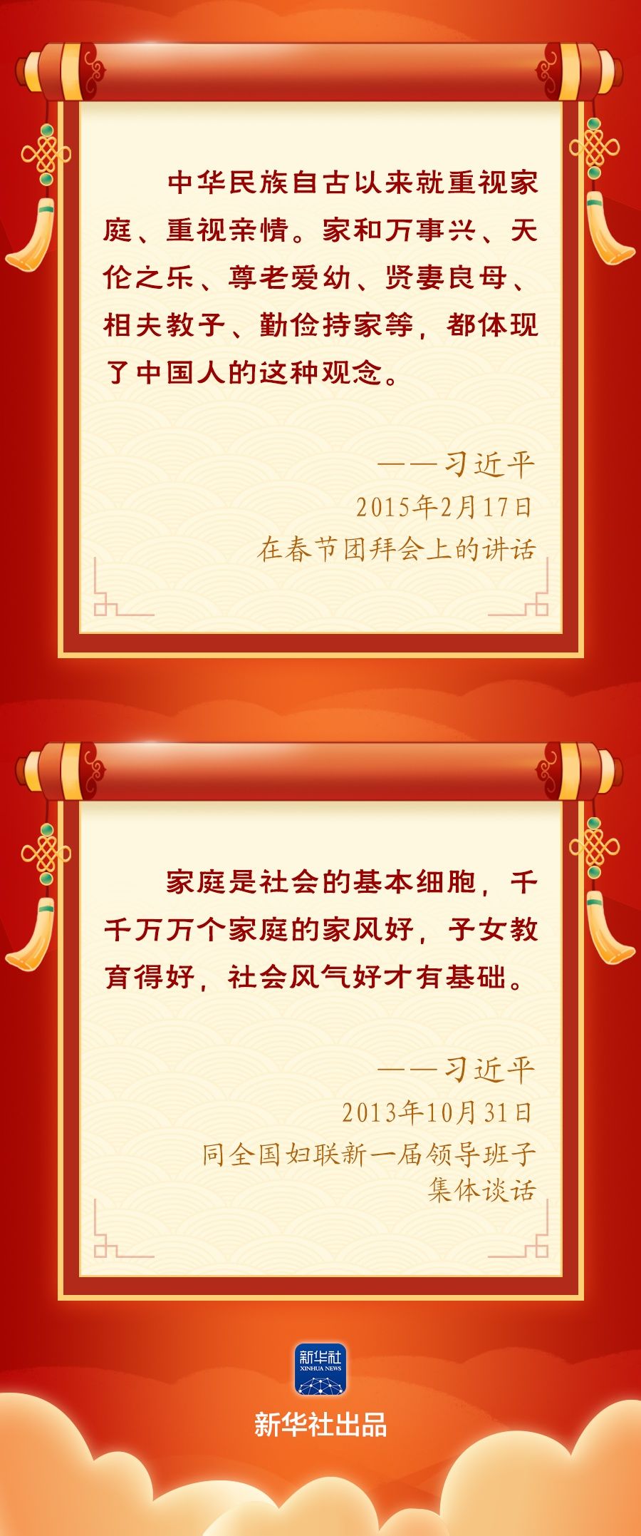 16657148961543313843.jpg