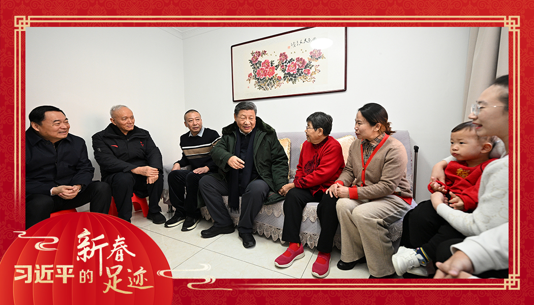 2025年1月23日,农历新年前夕,习近平总书记在辽宁沈阳大东区长安街道长安小区考察时,走进居民郎素兰家中看望。 2025年1月23日,农历新年前夕,习近平总书记在辽宁沈阳大东区长安街道长安小区考察时,走进居民郎素兰家中看望。