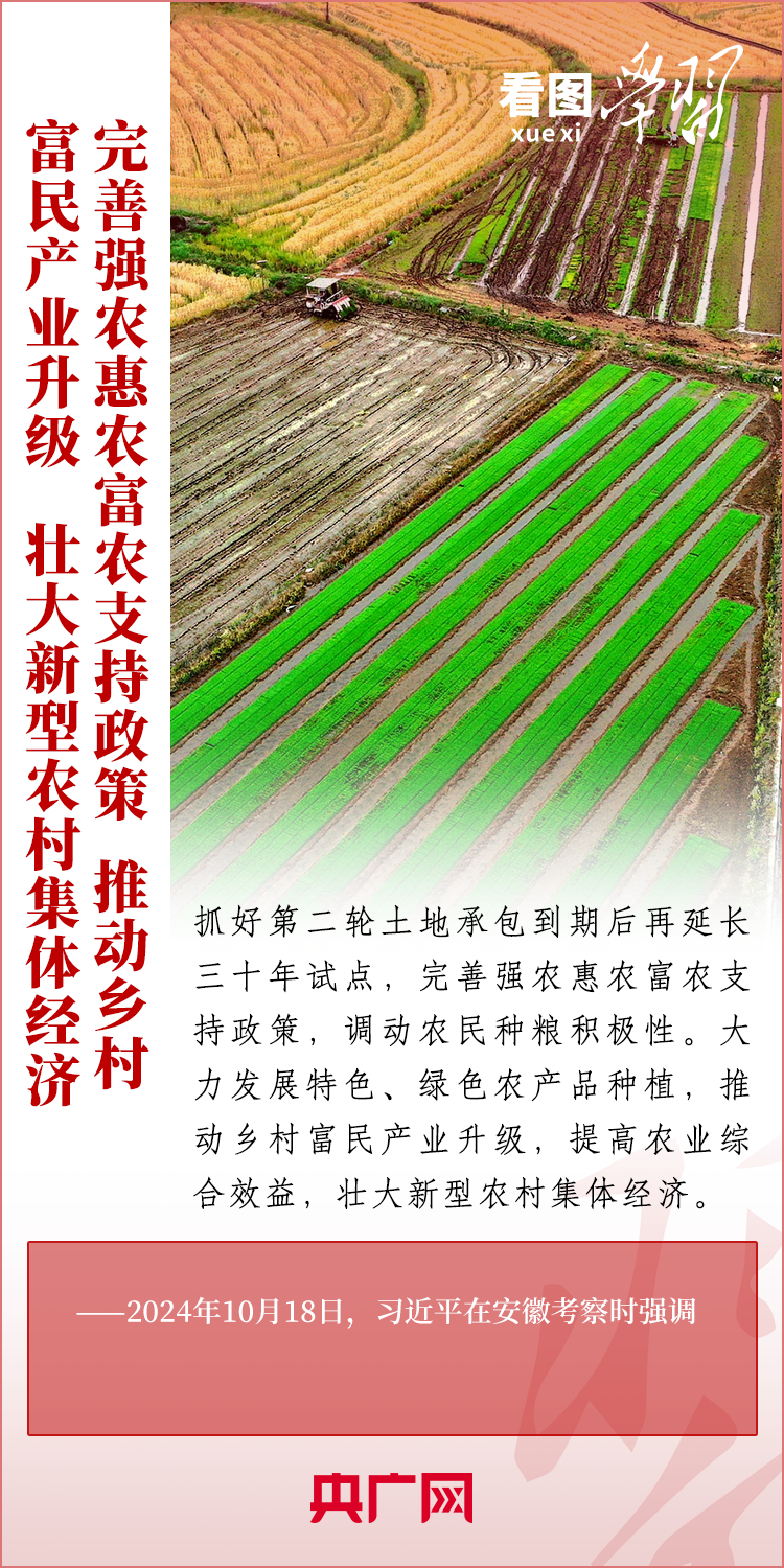 4414545298490089879.png