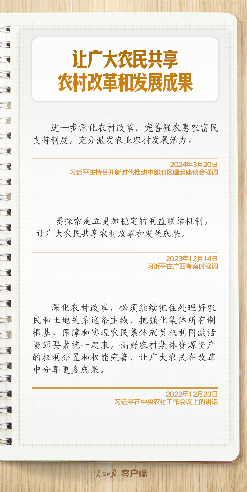 5013165221482876493.png