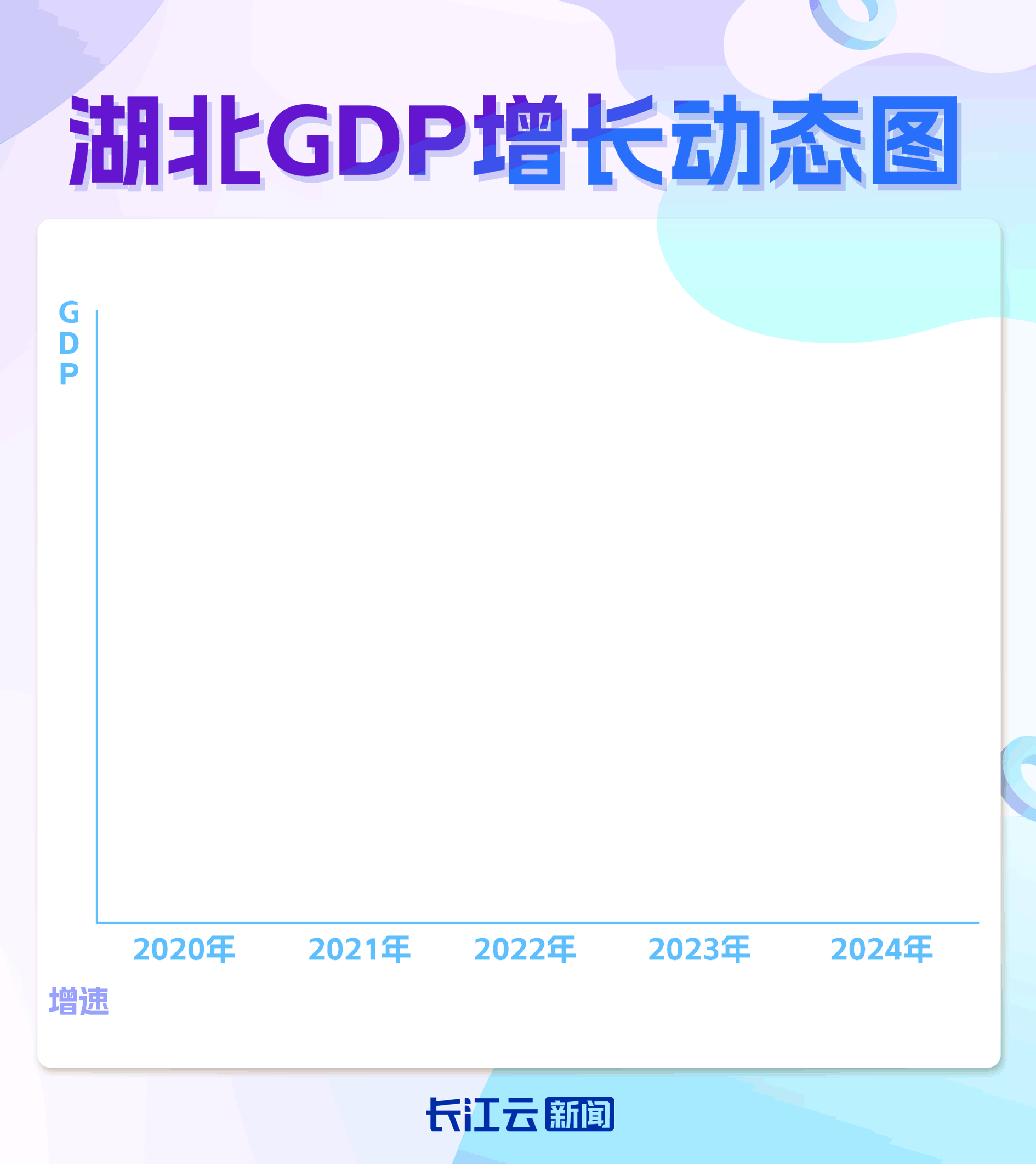 9805926123758283725.gif