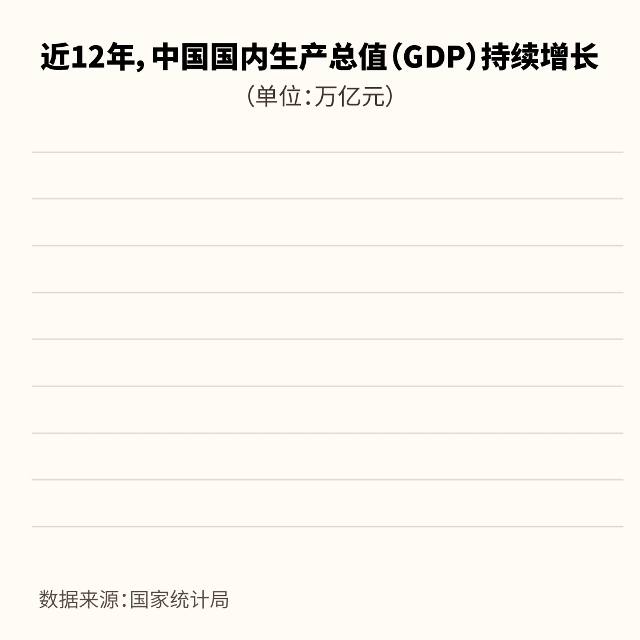 1848770982480873886.gif