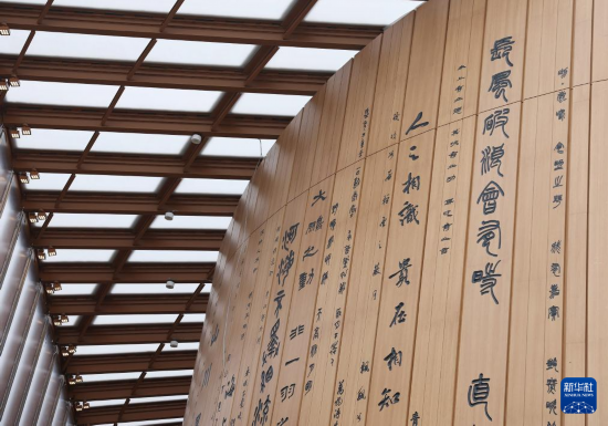 这是3月2日拍摄的日本大阪世博会中国馆外景。新华社记者 贾浩成 摄 这是3月2日拍摄的日本大阪世博会中国馆外景。新华社记者 贾浩成 摄