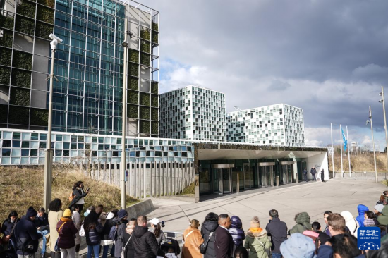 这是3月14日在荷兰海牙拍摄的国际刑事法院外景。新华社发(国际刑事法院供图) 这是3月14日在荷兰海牙拍摄的国际刑事法院外景。新华社发(国际刑事法院供图)