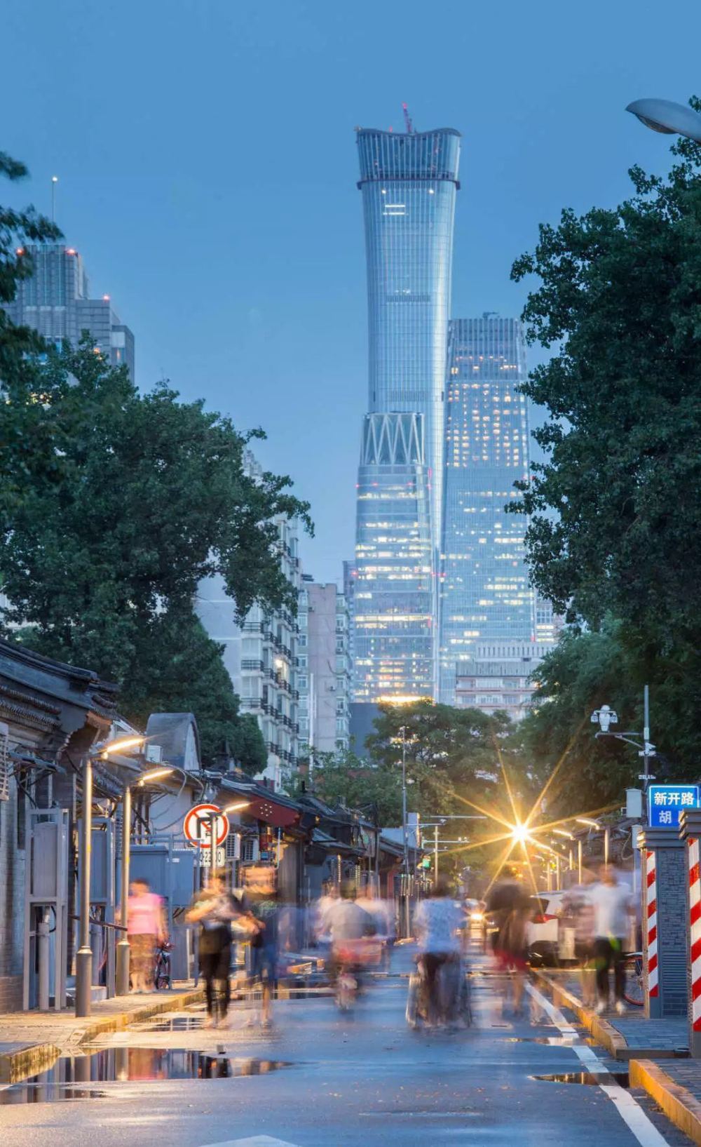 西总布胡同景观。(受访者供图) 西总布胡同景观。(受访者供图)