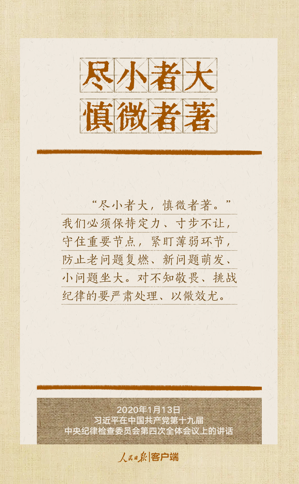 15218957454638071191.png