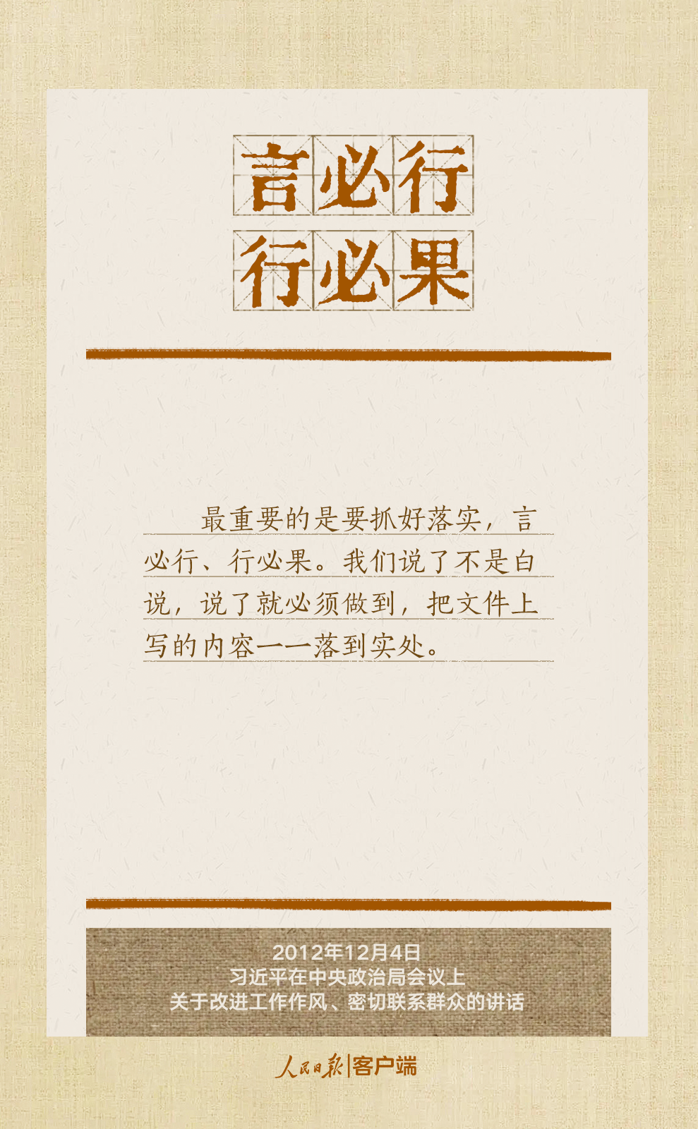 12766116408883284729.png