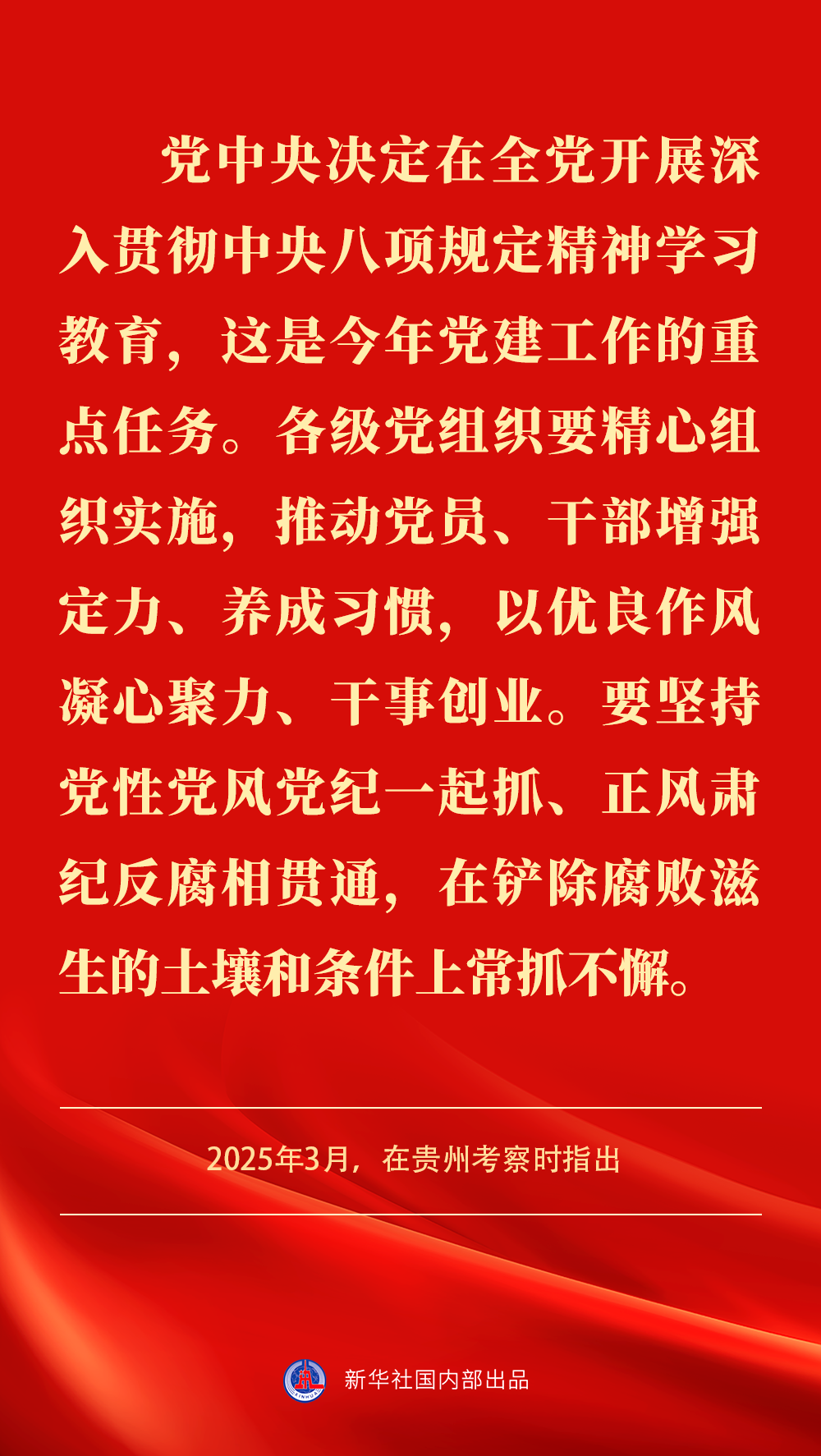 4149576563827501603.png